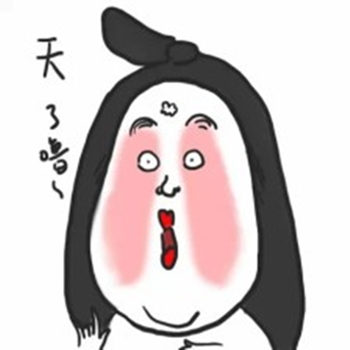 你确定你的脸只是红血丝，而不是玫瑰痤疮  玫瑰痤疮 美白祛黄 第3张