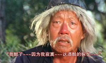 你确定你的脸只是红血丝，而不是玫瑰痤疮  玫瑰痤疮 美白祛黄 第8张