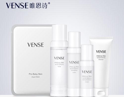 你确定你的脸只是红血丝，而不是玫瑰痤疮  玫瑰痤疮 美白祛黄 第9张