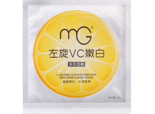 vc敷脸能不能淡化红血丝，真实案例分享  vc 敷脸 美白祛黄 第4张