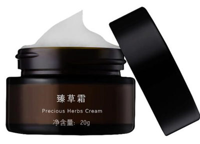 臻草霜去红血丝管用吗要几天有效