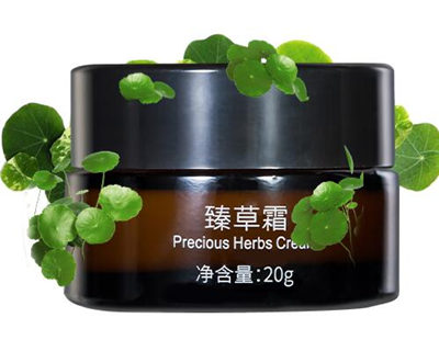 臻草霜去红血丝管用吗要几天有效  臻草霜 美白祛黄 第3张