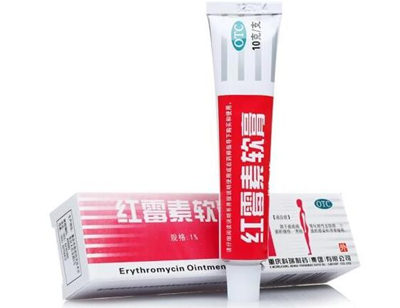 脸上有红血丝用红霉素软膏吗