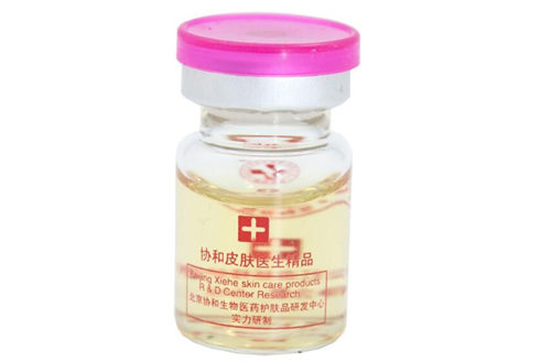 药店有去红血丝的药膏吗，  药膏 药店 美白祛黄 第4张