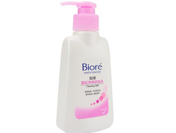 适合薄皮红血丝干皮用的卸妆选哪个好  卸妆 干皮 美白祛黄 第3张