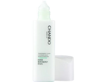 适合薄皮红血丝干皮用的卸妆选哪个好  卸妆 干皮 美白祛黄 第4张