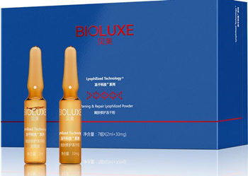 平价薄皮红血丝修复用什么精华，这五款可以试  红血丝 修复 精华 美白祛黄 第2张