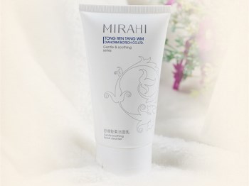 秋冬红血丝可以用的洗面奶，柔和五款推荐  洗面奶 红血丝 秋冬 美白祛黄 第3张