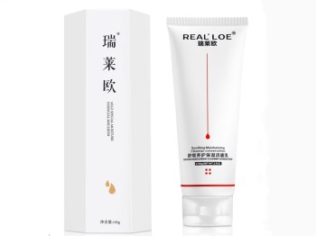 秋冬红血丝可以用的洗面奶，柔和五款推荐  洗面奶 红血丝 秋冬 美白祛黄 第5张