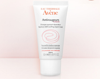 雅漾去红血丝面膜怎么样，不可错过的祛红面膜  雅漾 面膜 美白祛黄 第4张