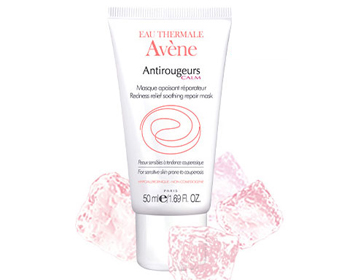 雅漾去红血丝面膜怎么样，不可错过的祛红面膜  雅漾 面膜 美白祛黄 第5张