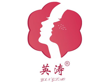 最新英涛祛红血丝相关情况分享