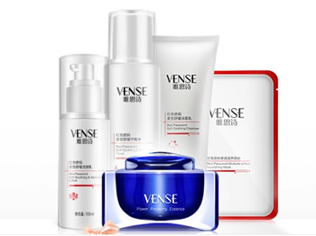 22岁皮肤暗黄，干燥，红血丝用啥化妆品好  去红血丝化妆品 美白祛黄 第2张