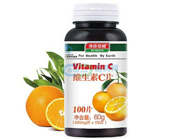 维生素c能去红血丝吗，看后再用  红血丝 维生素C 美白祛黄 第3张