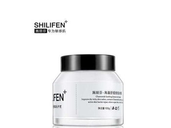 修复红血丝护肤品排行榜10强  红血丝护肤品 美白祛黄 第5张