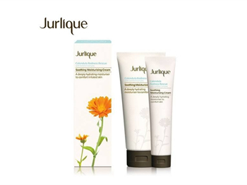 红血丝用什么牌子面霜比较好  红血丝护肤品 美白祛黄 第3张