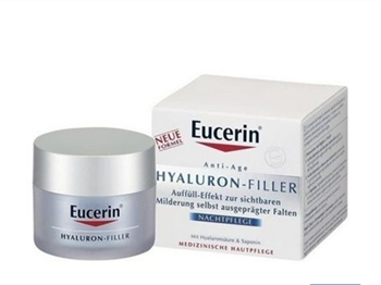 红血丝用什么牌子面霜比较好  红血丝护肤品 美白祛黄 第5张