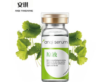 改善修复红血丝产品排行榜，前五帮你脱红  红血丝 美白祛黄 第4张