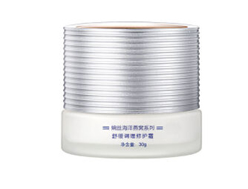 去红血丝痘印护肤品四款帮你恢复白皙脸  红血丝 痘印 美白祛黄 第2张