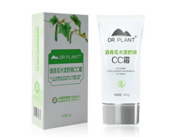 什么化妆品去红血丝效果好，推荐五款  红血丝 化妆品 美白祛黄 第2张