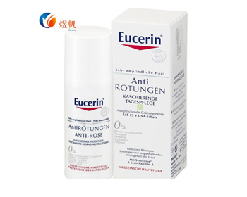 什么产品去红血丝好，去红必买五款  红血丝 美白祛黄 第4张