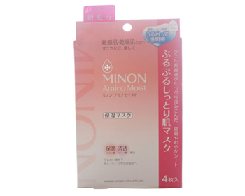 红血丝用日本什么面膜最好，推荐五款