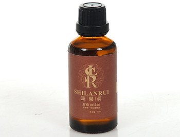 诗兰蕊祛红血丝精油好不好呢  红血丝专用护肤品 精油 美白祛黄 第2张