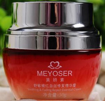 美妍素能去红血丝吗  红血丝专用护肤品 美白祛黄 第3张