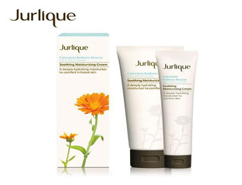 脸上有红血丝用什么护肤品，去红血丝护肤品排行榜  红血丝专用护肤品 美白祛黄 第3张