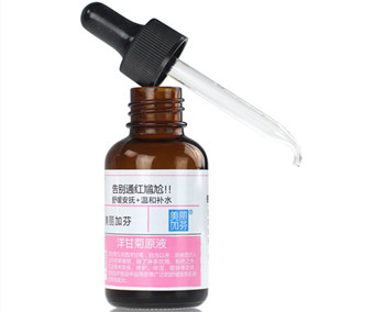 美丽加芬去红血丝怎么样  红血丝专用护肤品 美白祛黄 第2张