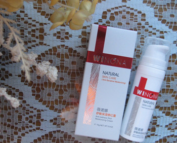 薇诺娜去红血丝行不行  红血丝专用护肤品 美白祛黄 第2张