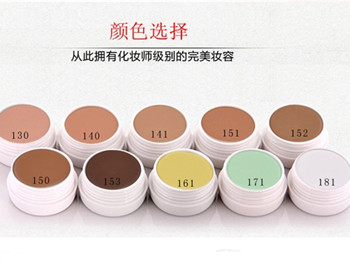 明艳152号遮红血丝管用吗  遮红血丝 美白祛黄 第2张