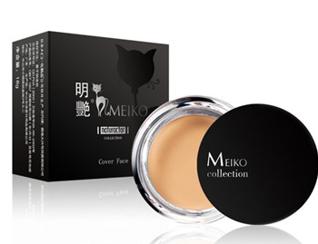 明艳152号遮红血丝管用吗  遮红血丝 美白祛黄 第3张