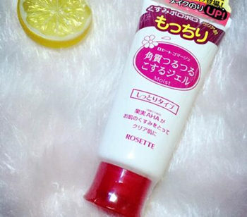 红血丝肌肤去角质产品哪个好，推荐五款  红血丝专用护肤品 去角质 美白祛黄 第2张