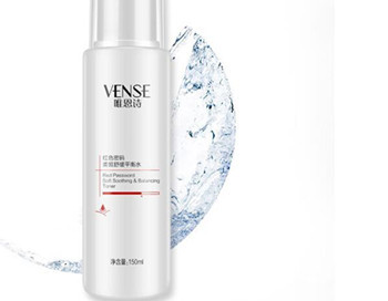 如何去除红血丝产品排行榜  去脸上红血丝的产品 美白祛黄 第2张