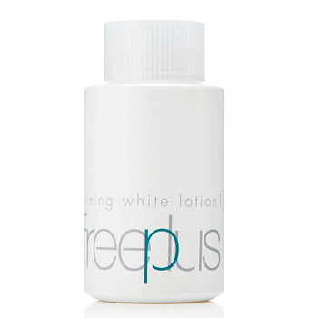 如何去除红血丝产品排行榜  去脸上红血丝的产品 美白祛黄 第4张