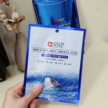 淡化红血丝的韩国面膜大全，你值得拥有  韩国 面膜 美白祛黄 第3张