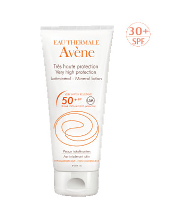 治疗红血丝，雅漾修护精华露「去红专用」  雅漾 精华露 美白祛黄 第4张