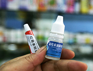 脸上起红血丝怎么去除  脸上 美白祛黄 第3张