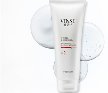 唯恩诗能根除红血丝吗，强效修护敏感肌  唯恩诗 强效修护 美白祛黄 第2张