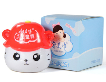 10岁孩子皮薄有红血丝怎么保养  10岁孩子 怎么保养 美白祛黄 第3张