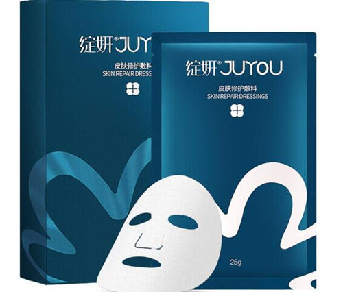 医用修复面膜哪个牌子好，看看这几款口碑不错的  医用修复面膜 美白祛黄 第5张