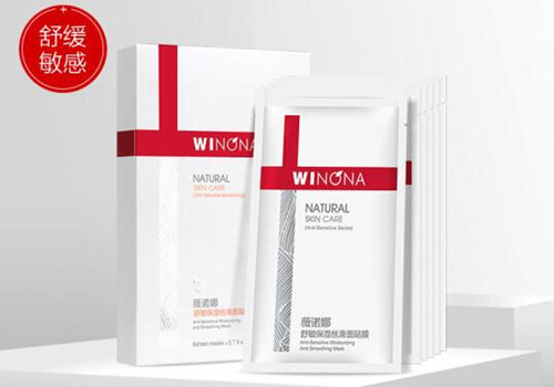 敏感肌修复面膜哪个牌子好，试试这几款  修复面膜 美白祛黄 第2张