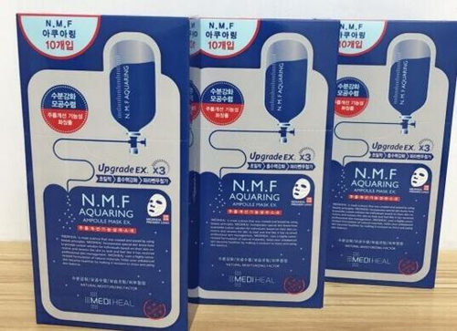 干皮敏感肌补水面膜推荐哪几款  补水面膜 美白祛黄 第2张