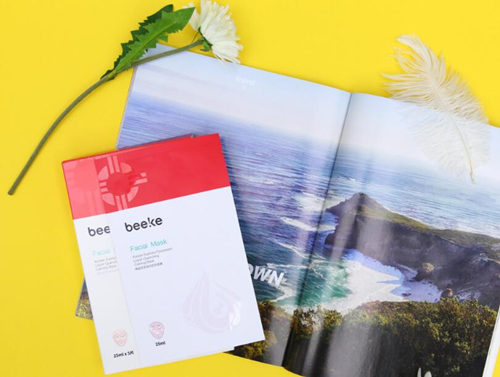 干皮敏感肌补水面膜推荐哪几款  补水面膜 美白祛黄 第3张