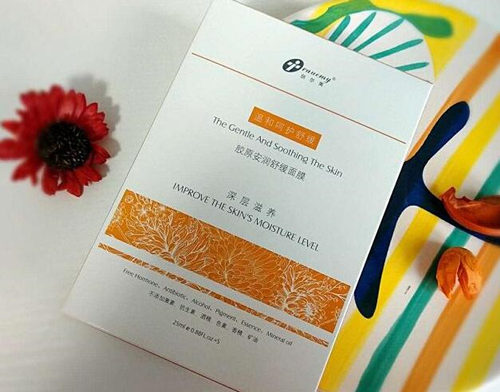 针对敏感肌的补水面膜哪些口碑好，推荐这五款  补水面膜 美白祛黄 第4张