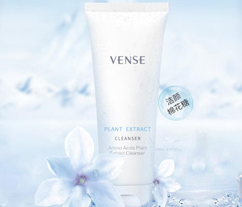 夏季敏感肌肤用哪个牌子的洗面奶好