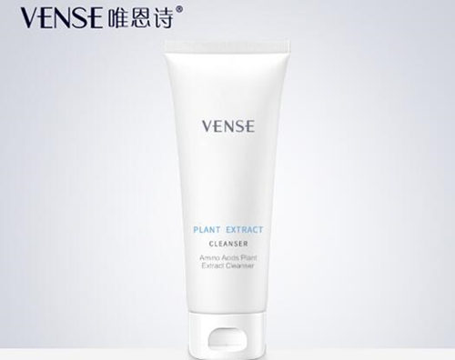 唯恩诗安护氨基酸植萃洁面乳好用么，新品上市测评