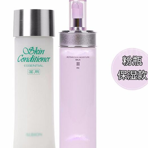 2020年适合敏感肌的大牌水乳推荐