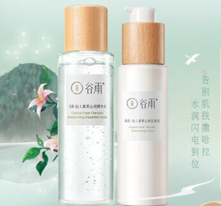 五套温和无**的适合敏感肌的国货水乳套装推荐  国货 水乳套装 美白祛黄 第2张